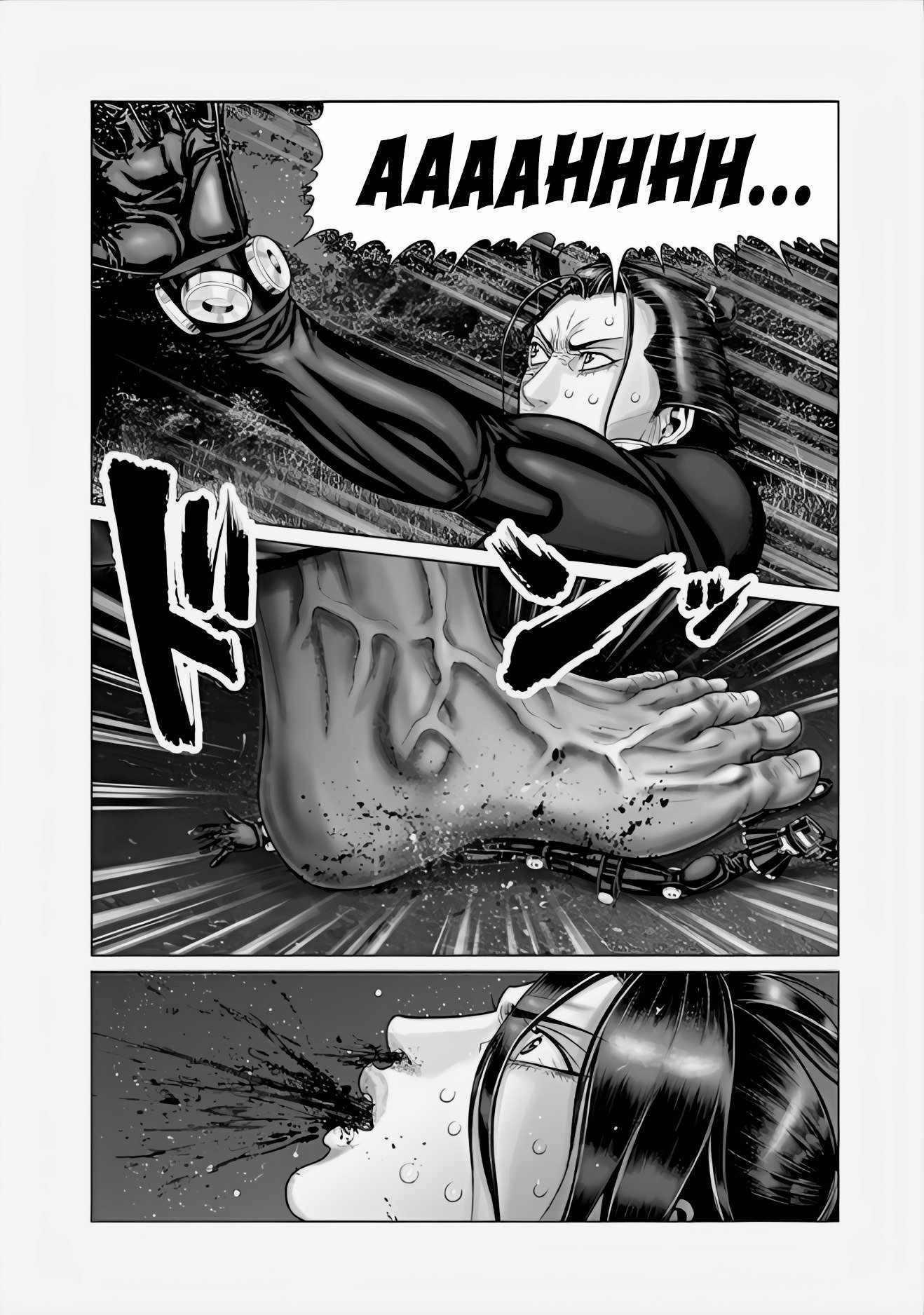 Gantz:E Chapter 66 19